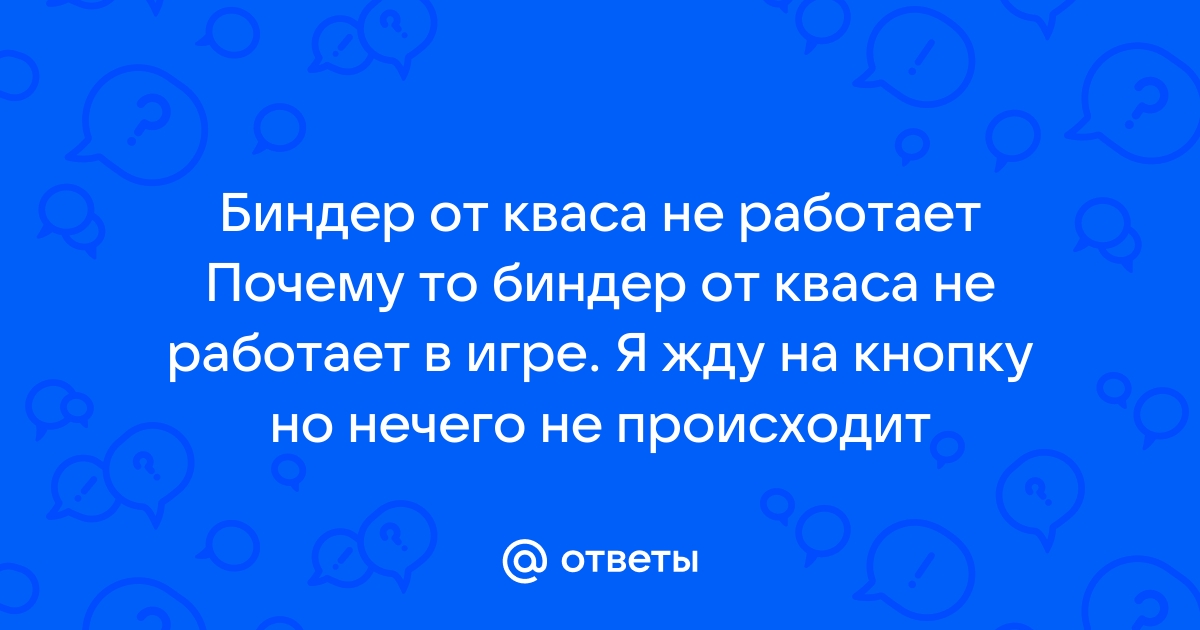 Доставай наличку кэш не убирай