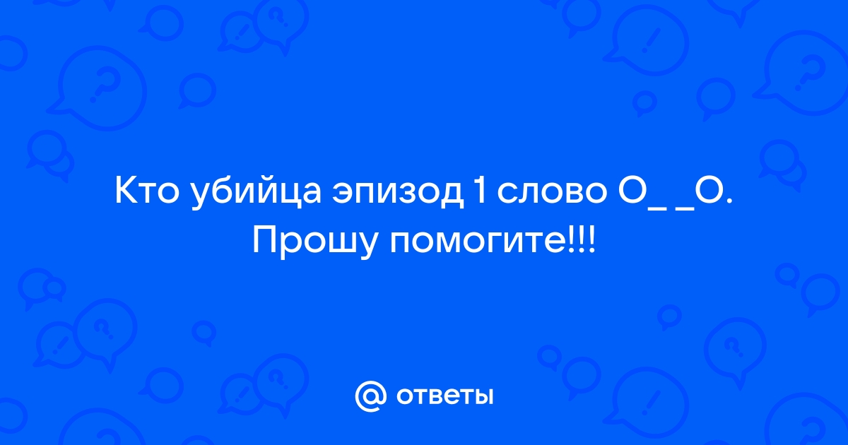 50 отличных игр для детей и взрослых, которые пригодятся в долгой дороге