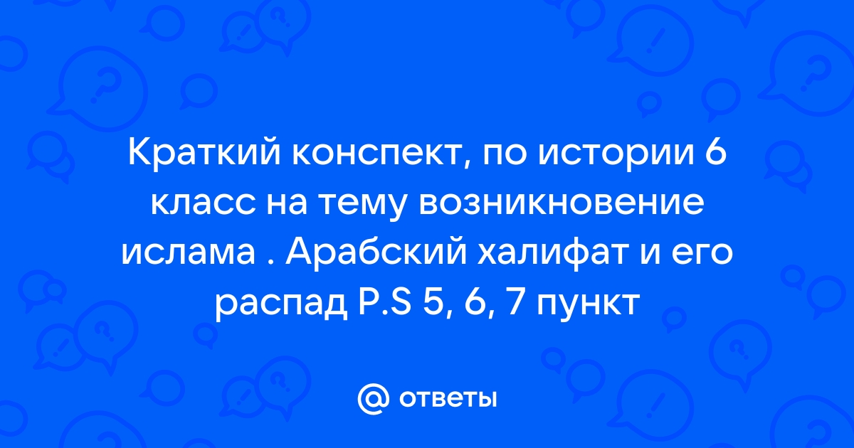 Солдаты сезоны - Рецензия на кино видео фильмы - monitorgames.ru