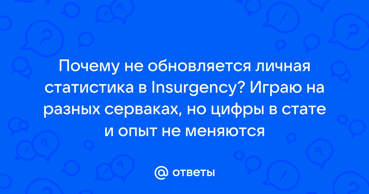 Почему не обновляется фото в вк