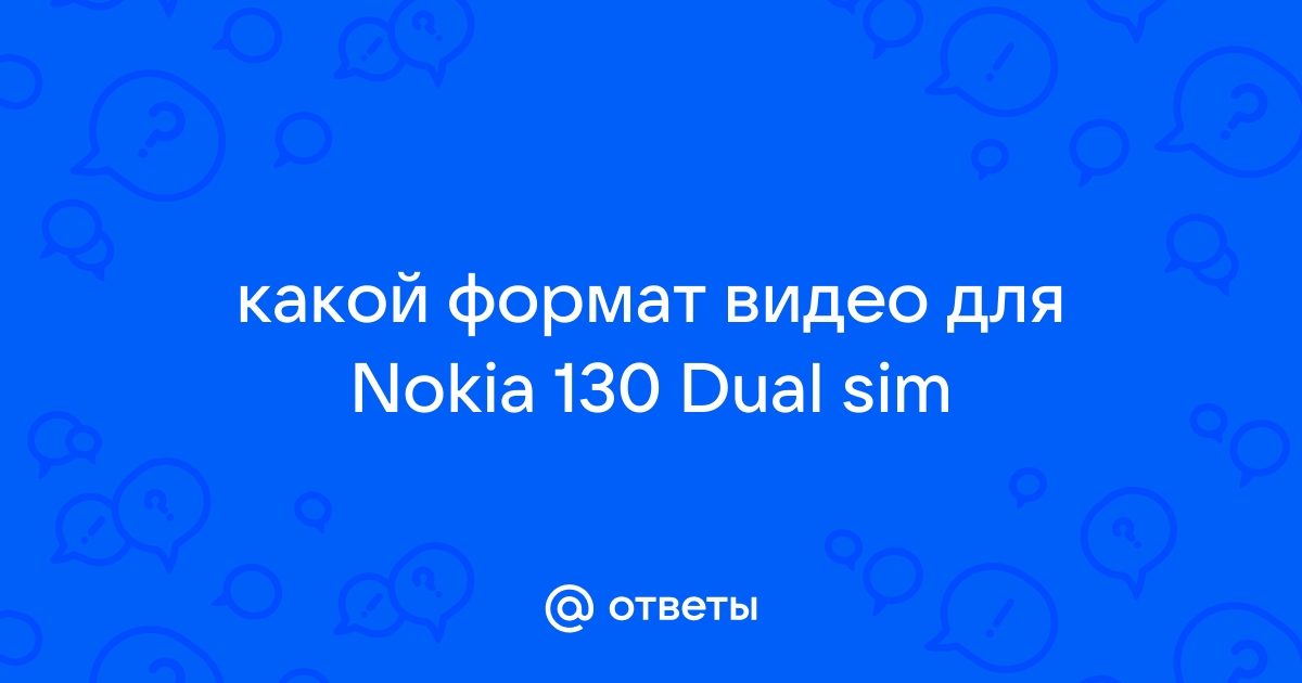 Беспл 3gp mainstream incest для nokia x2 00 порно видео