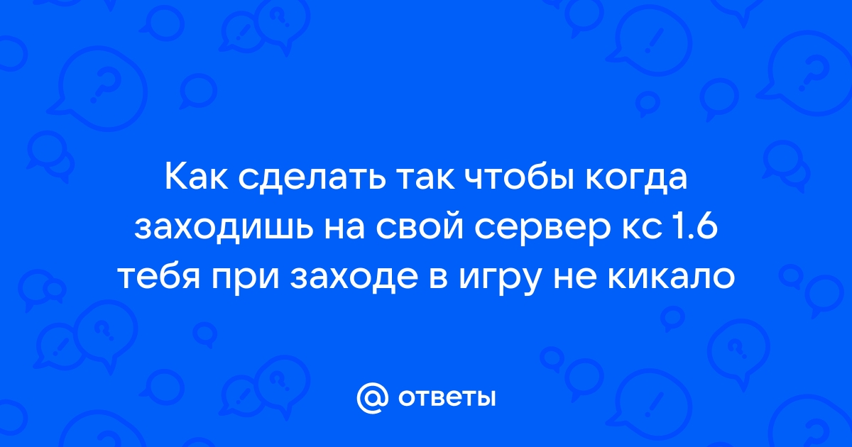 Как достать текст из кэша