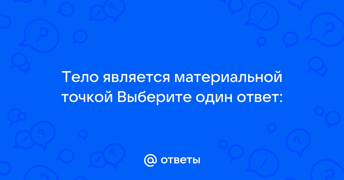 Поиск слова в тексте по заданному образцу является