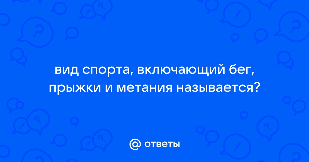 Как называется документ включающий текст рисунки звук и видео где каждый элемент может быть