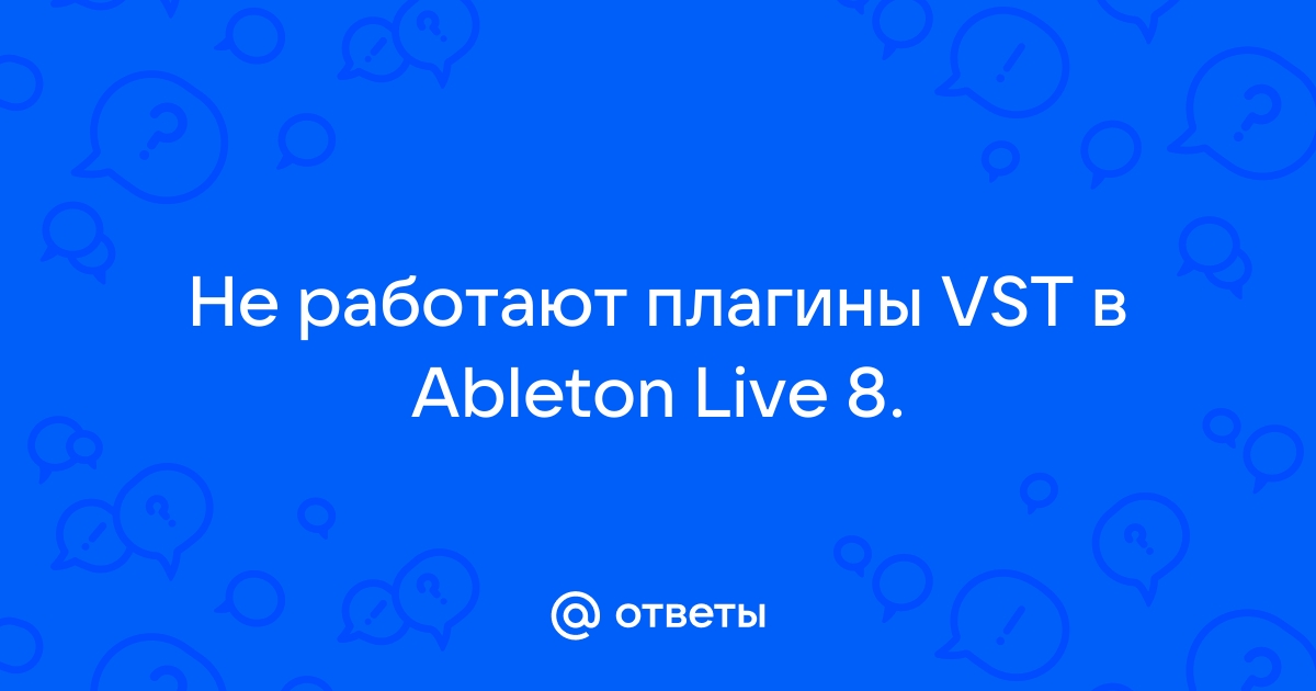 Movian ps3 не работают плагины