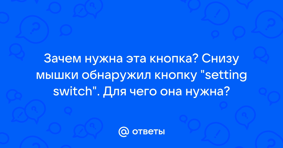 Ошибка чипсета что делать