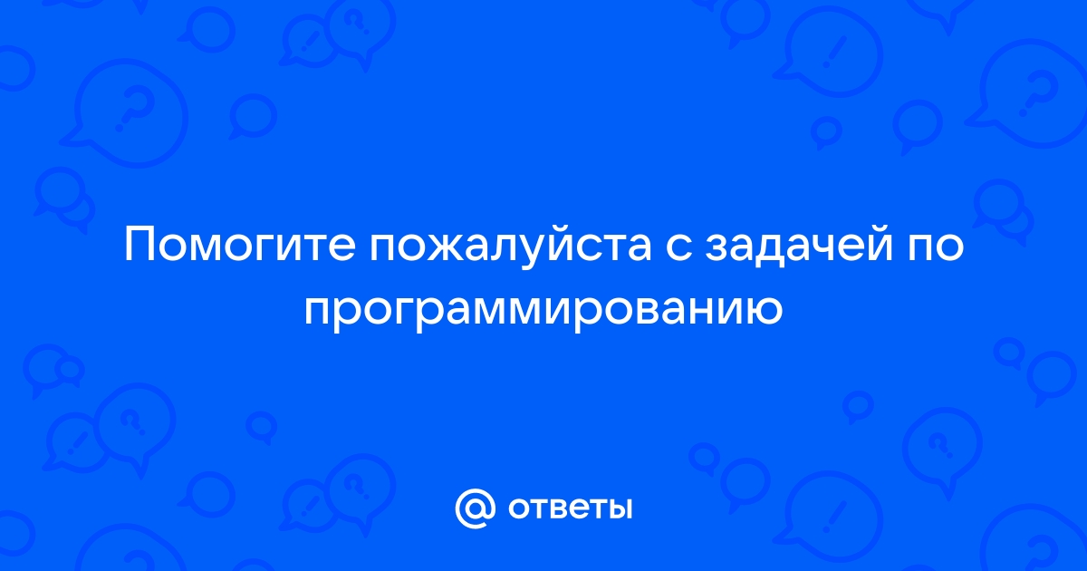 Какие приложения программные средства учитель может использовать для подготовки контента урока