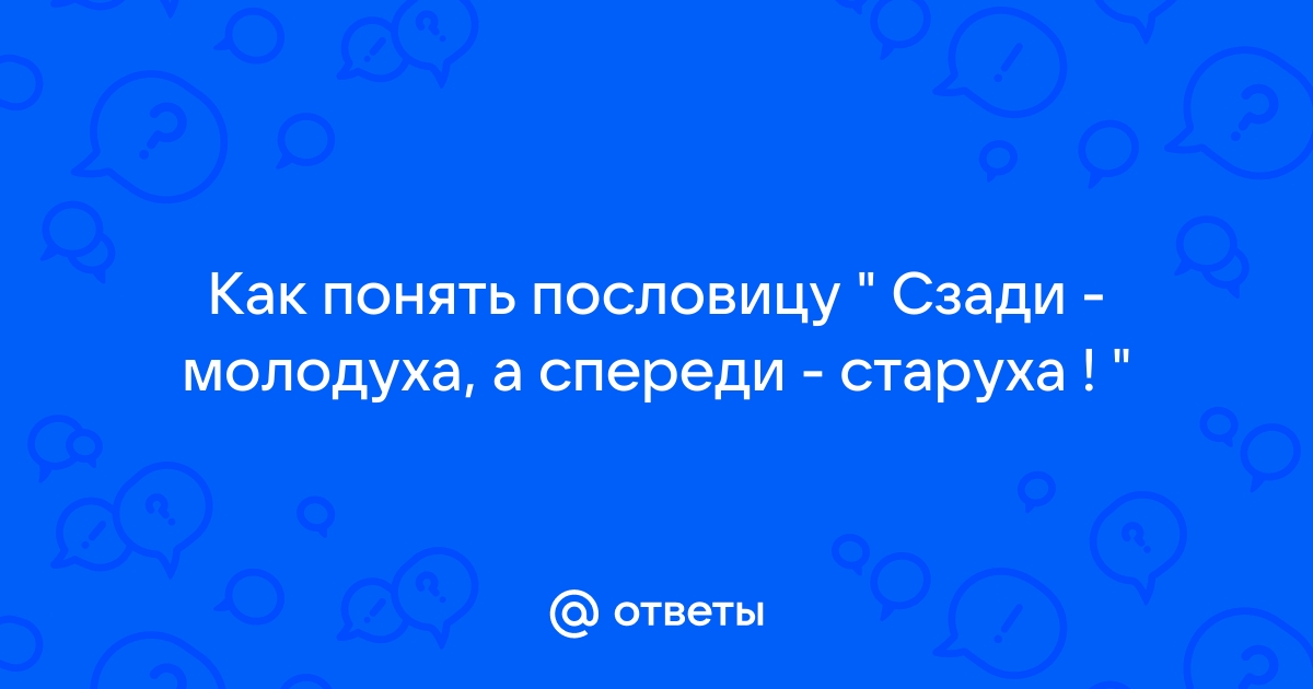 Вид сзади бабушки и дедушки с внуками, идущими на берегу моря на пляже