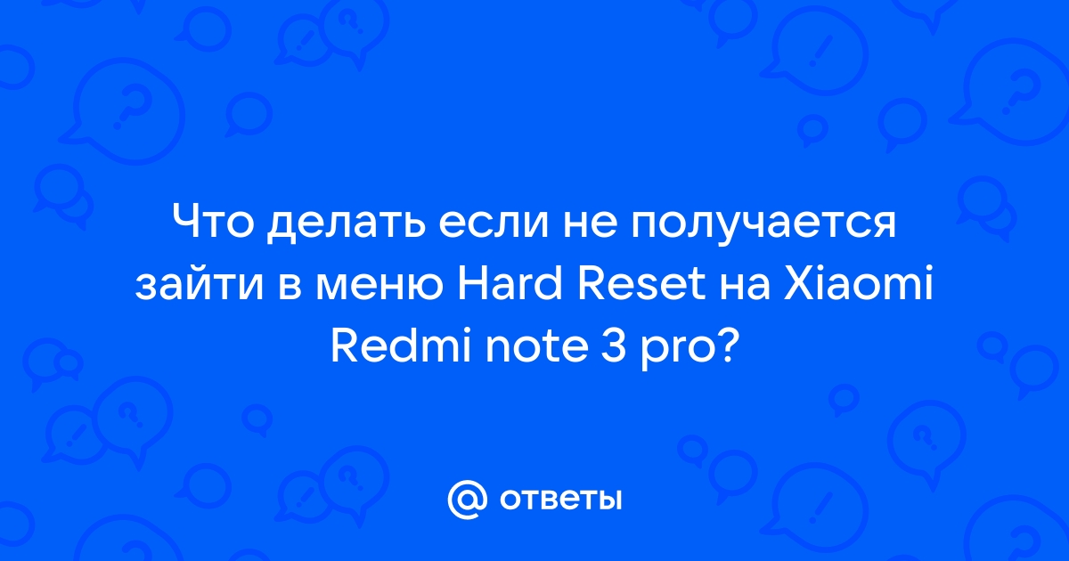 Что делать если не получается зайти в майнкрафт