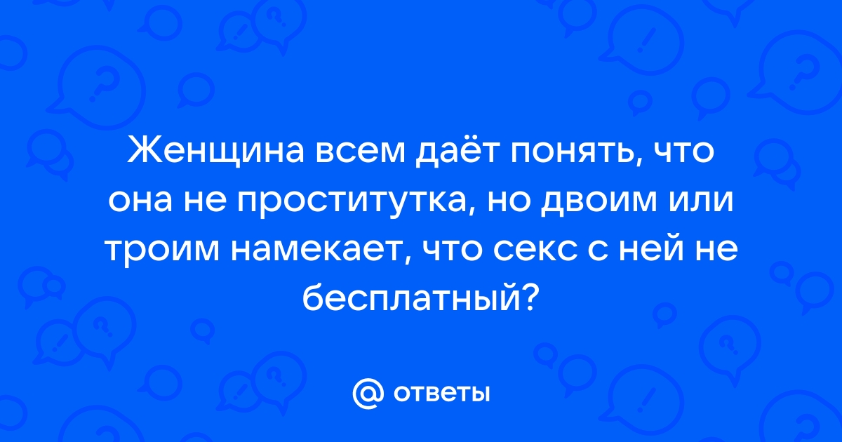 Тетя дала племяннику полизать