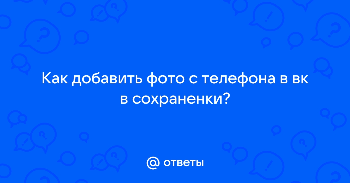 Сохранение документа Word с помощью средства чтения с экрана - Служба поддержки Майкрософт