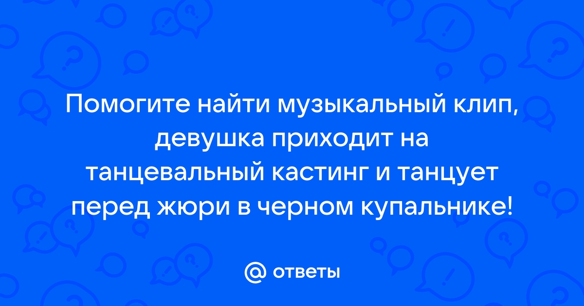 Все о кастингах: как попасть в кино – с опытом и без