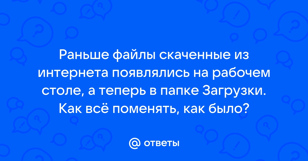 В каком приложении делать верстку