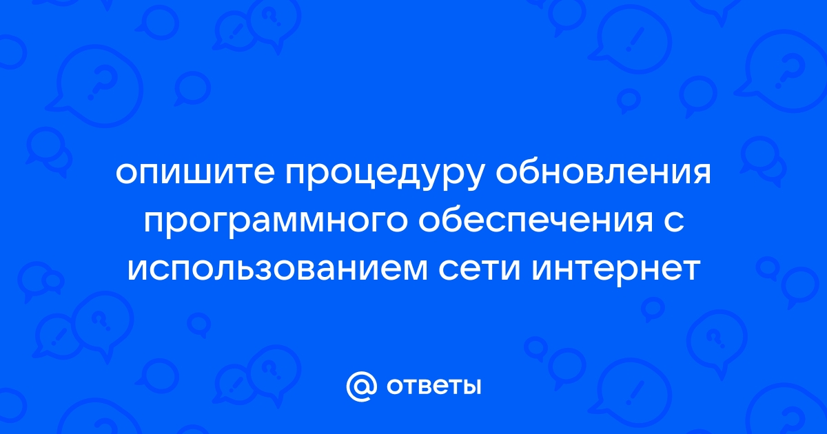 Не скачивается презентация