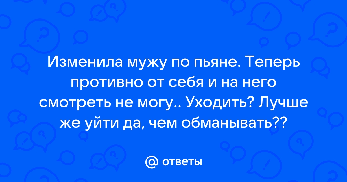 Результаты поиска