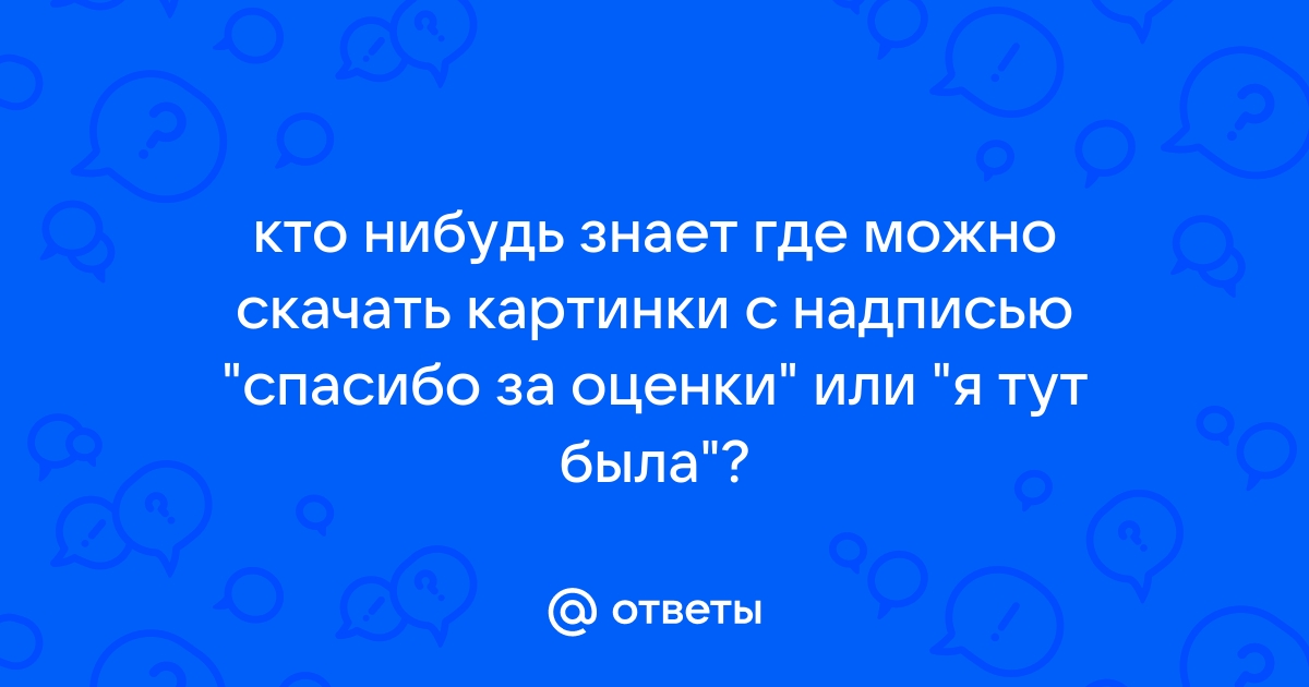 Открытки с поздравлениями, gif