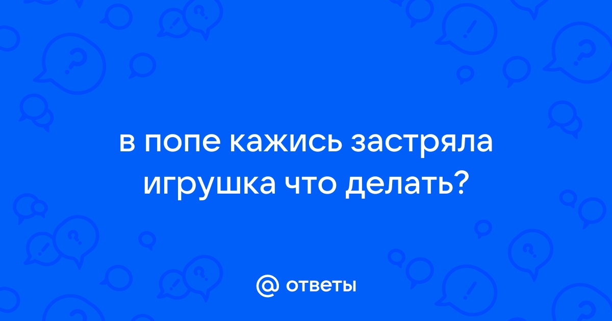 Одежда и детское питание: как Москва помогает жителям новых регионов России - тюль-ковры-карнизы.рф