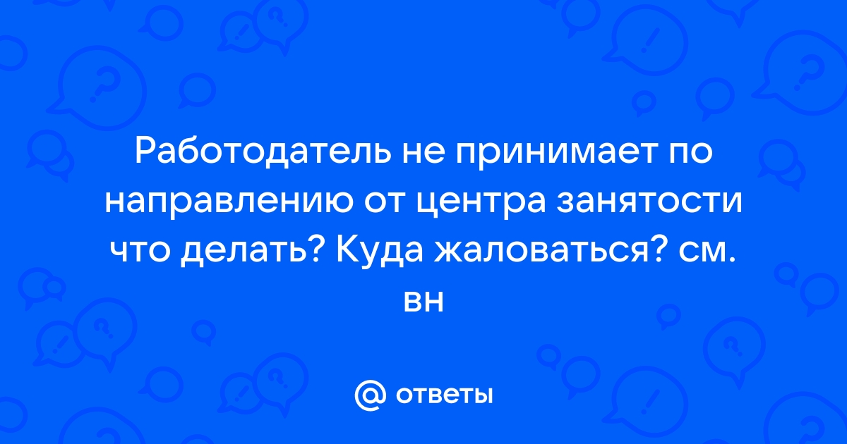 Обращаем внимание что в случае если оплата не поступит в указанный срок пао мтс