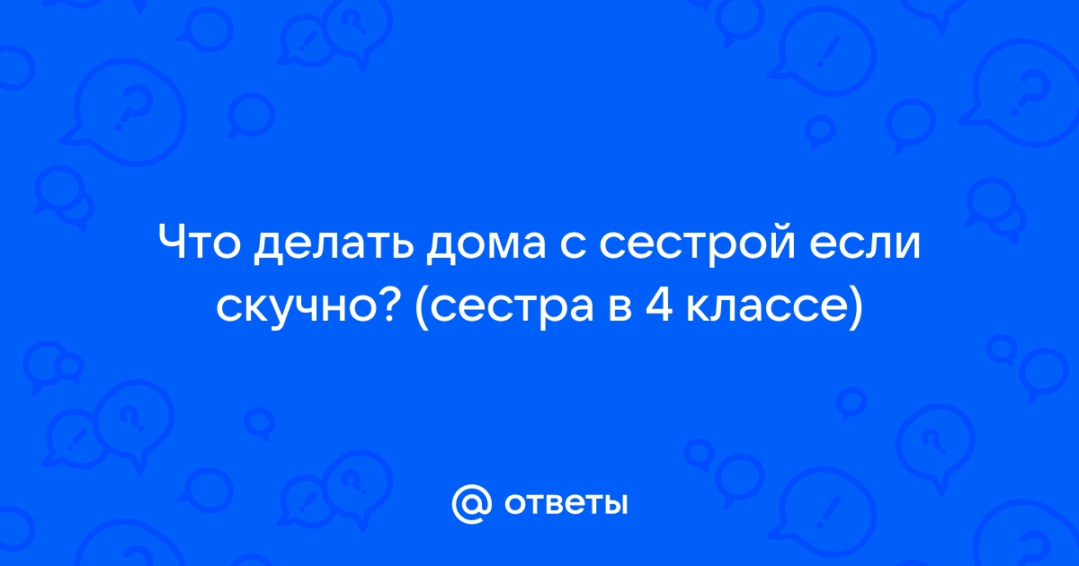 Сестрорецк, Сестры наб., улицы Санкт-Петербурга, фотографии домов и архитектура