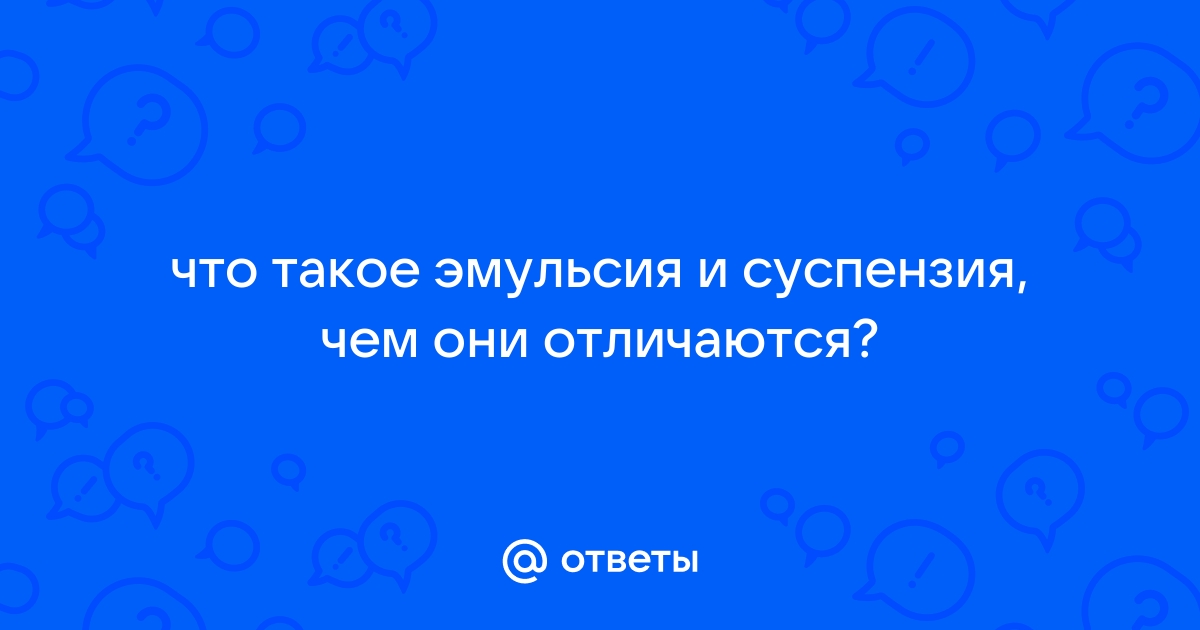 Гель-смазка универсальная - Intimeco Sperm Liquid: купить по лучшей цене в Украине | bluesky-kazan.ru