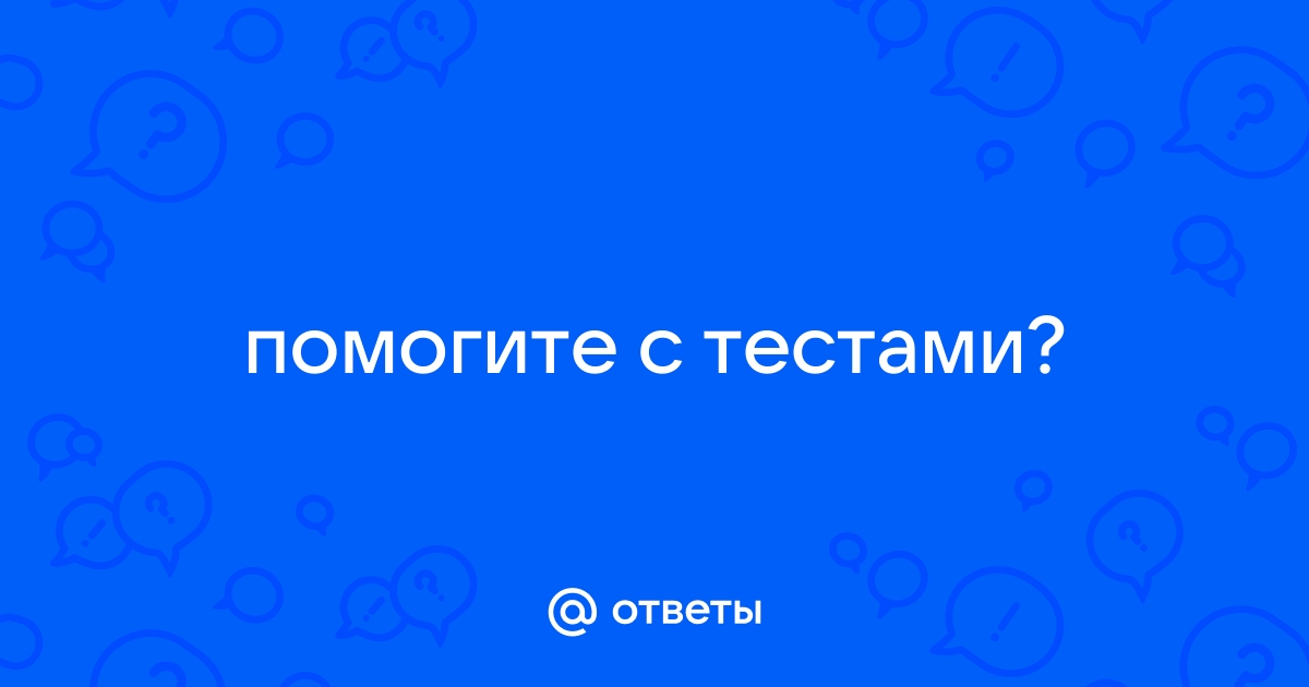 Достаю из шкафа лучшие спортивки заправляю крылья сверху олимпийку