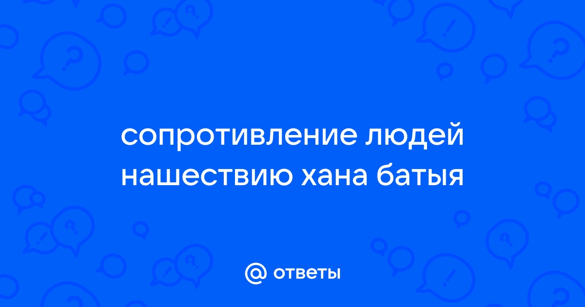 Ты рисовал мои глаза и нежно за руку держал дайнеко