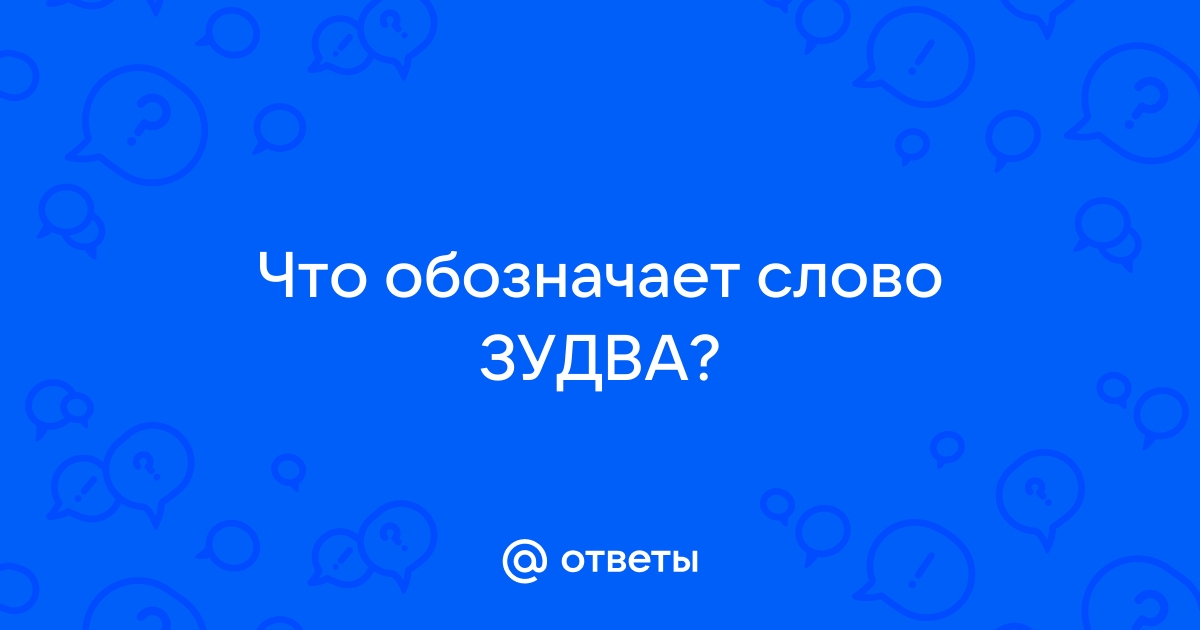 Что обозначает слово кэш в финансах