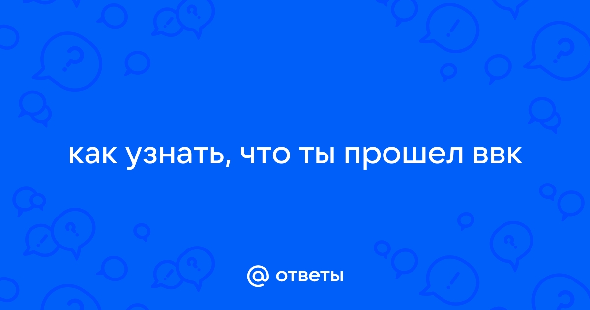 Как узнать что ты копировал ранее на компьютере