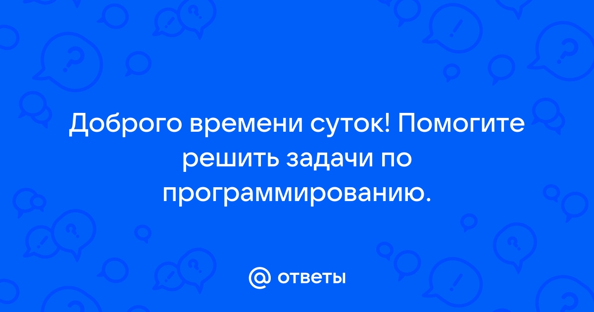 Разработать пакетный файл для очистки подкаталога с подтверждением