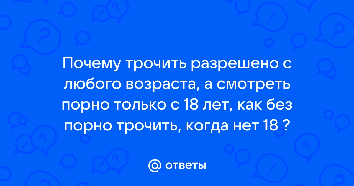 ГФ лучше всех Выпуск 2003 года