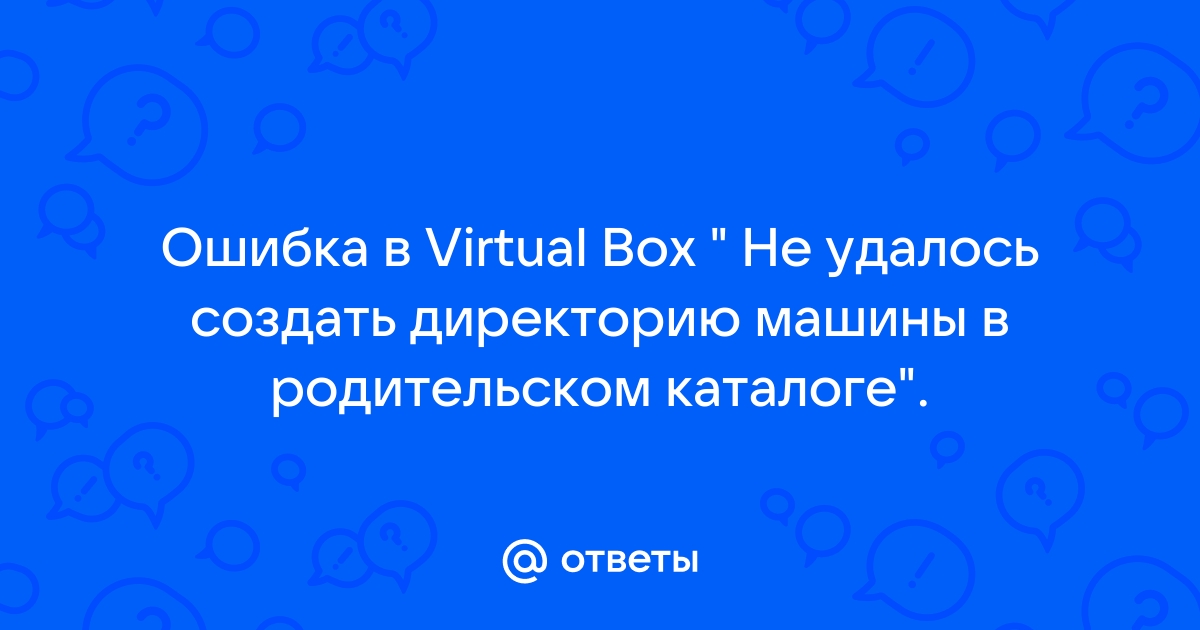 Не удалось перенести директорию с данными пользователя в издание legacy симс 4 что делать