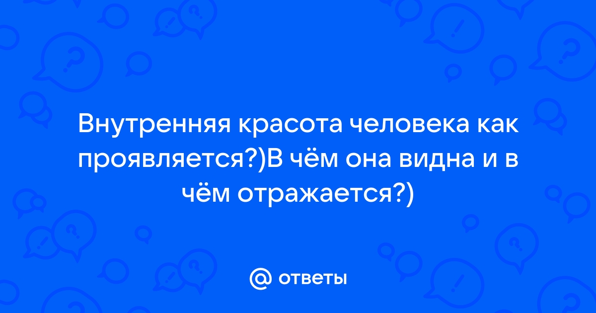 Цитаты великих людей: от Сальвадора Дали до Киану Ривза