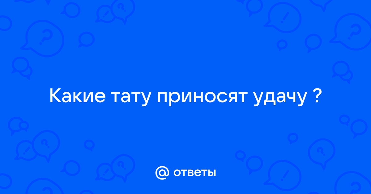 Категории статей