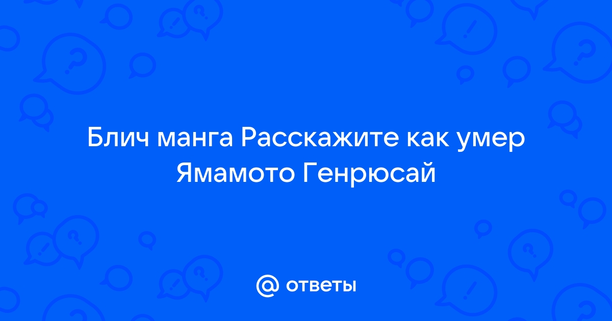 Расскажите как реально похудеть