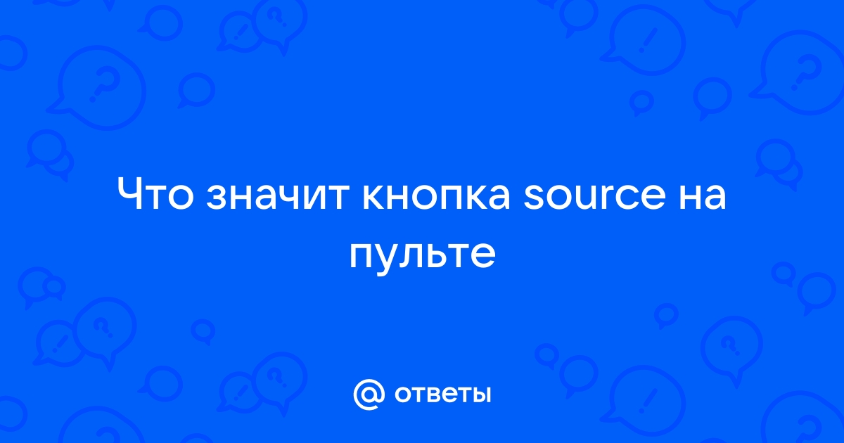 Что значит отсутствует кодек