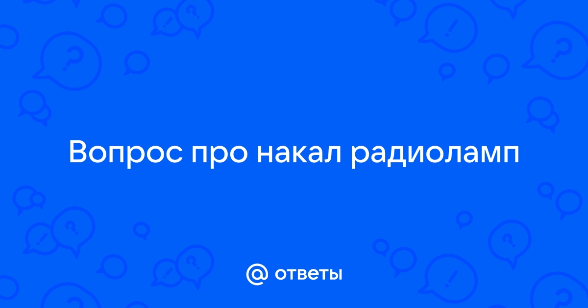 И ещё для трудящихся. Более детальный вариант Девастатора. | Алексей Забродин | ВКонтакте