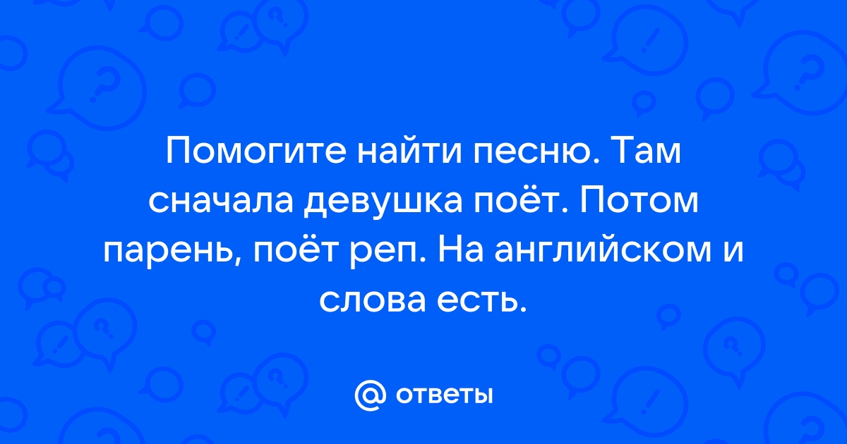 Фразы для тату на латыни со смыслом, для мужчин и девушек