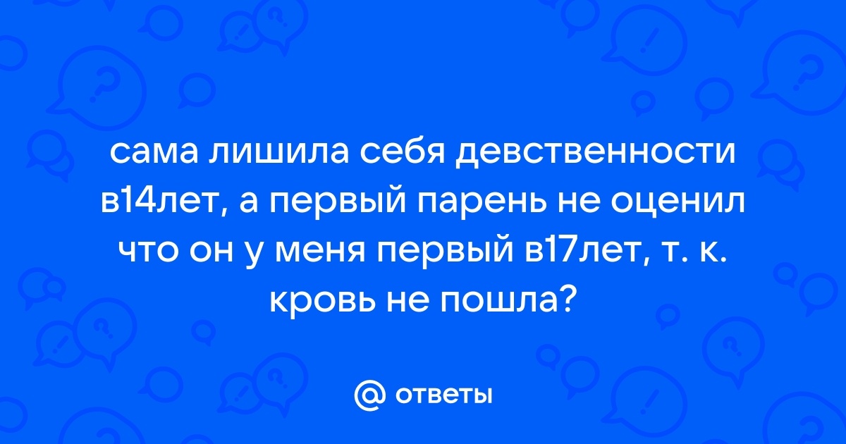 «Вышки Бойко»: Украина лишила Россию постов наблюдения за побережьем вплоть до Дуная