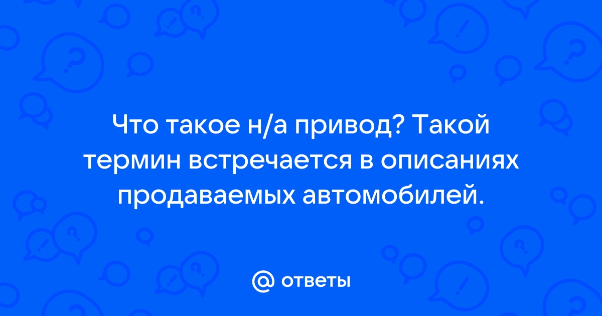 Что такое поиск уязвимостей касперский