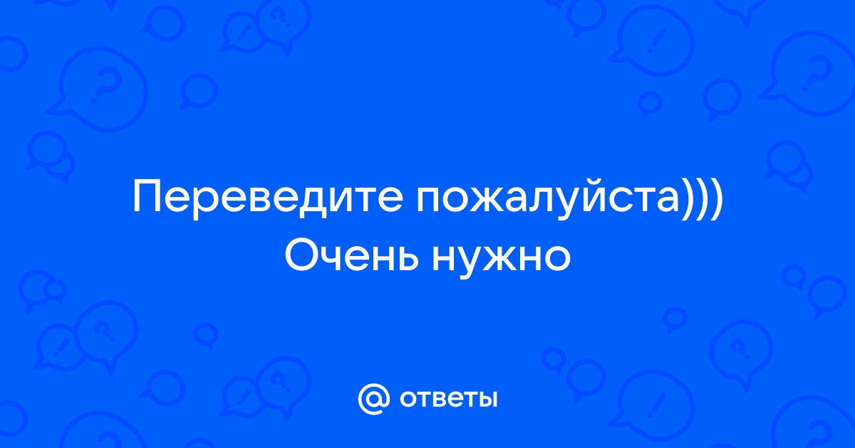 С летним приветом когда то вы оставили нам этот email как контактный для номера билайн