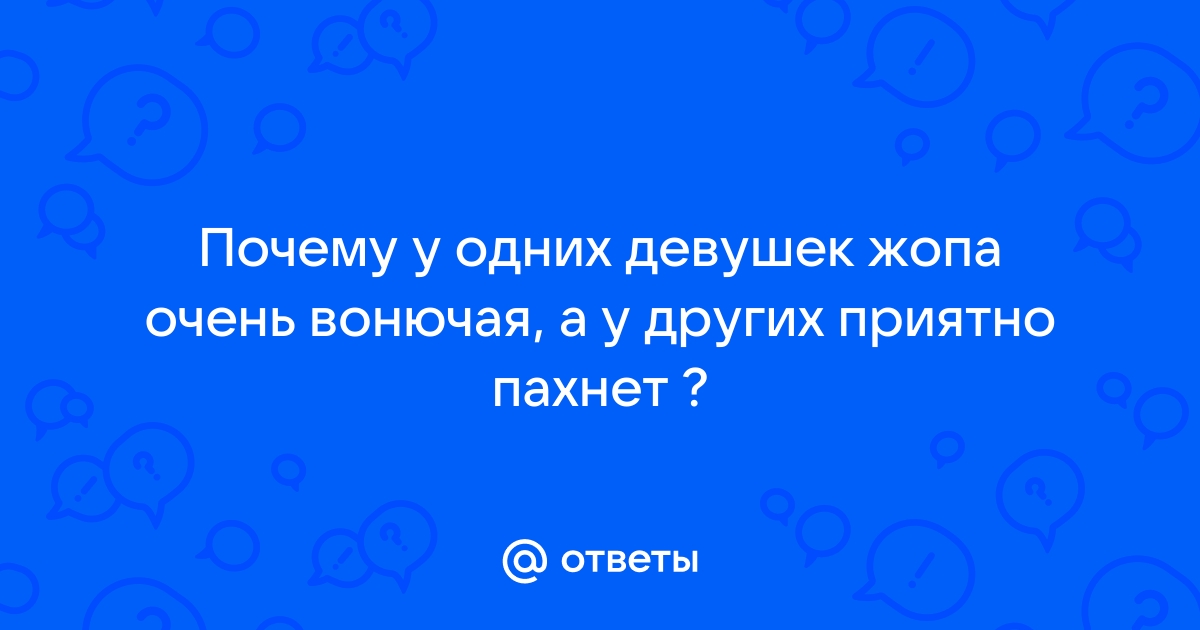 Как я перестала удалять волосы на теле и сколько на этом экономлю