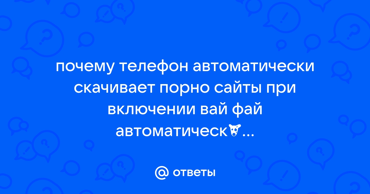 Красноярец снял порно с 7-летней племянницей и отправил ей интимные фото через четыре года