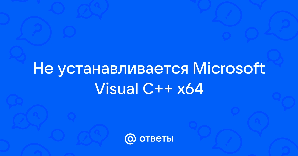 Файл не обнаружен v8stg64 c 3 dynamicalworkcache