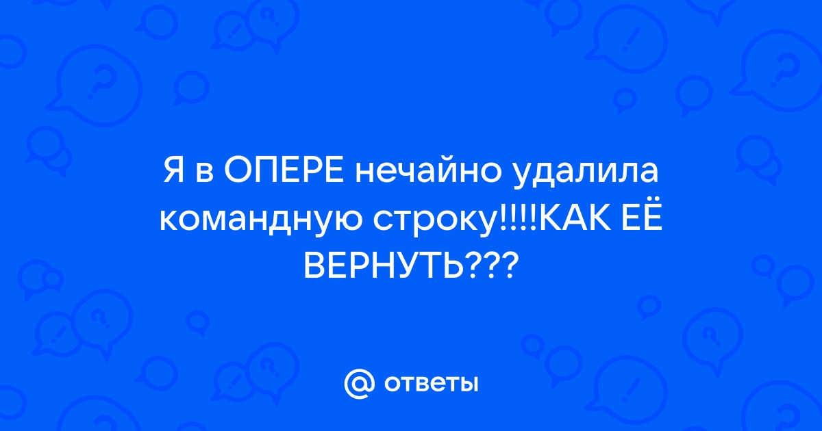 Где еще в опере звучит 1 я тема татьяны