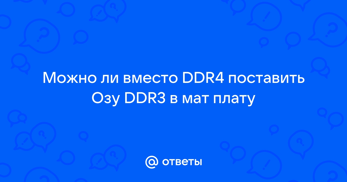 Какой минимальный объем памяти в кбайт нужно зарезервировать чтобы можно было сохранить 128 на 128