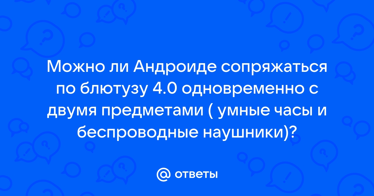 Ошибка 410 в ютубе на андроиде