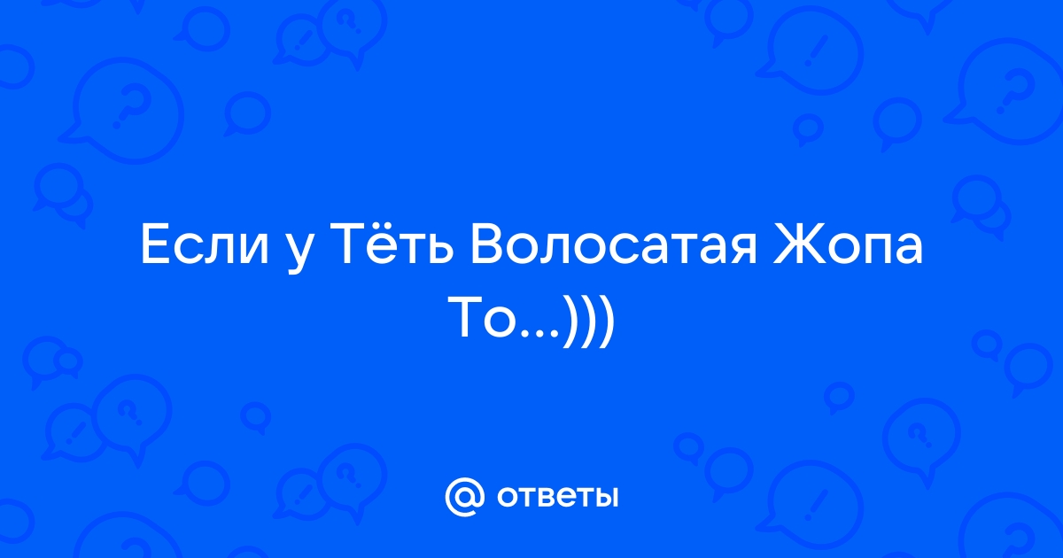 Детская мастурбация: как реагировать родителям?