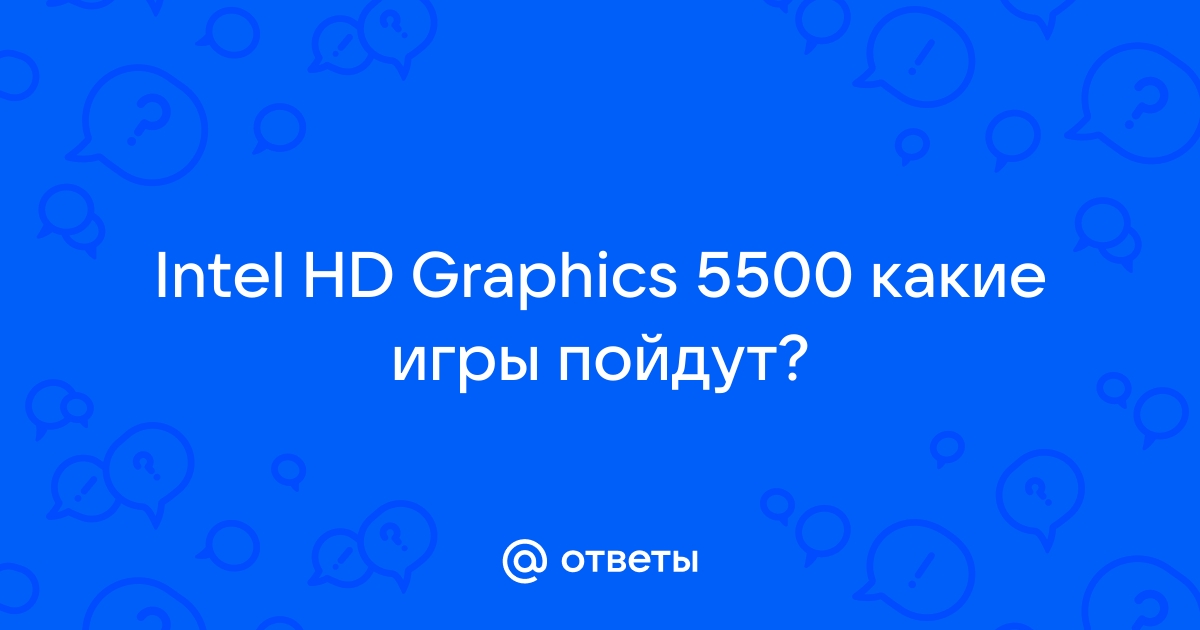 Mail Intel HD Graphics 5500