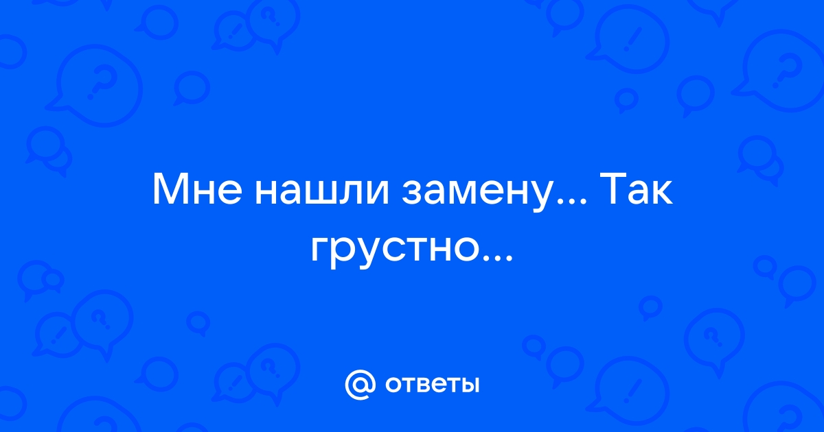 100+ слов и фраз, которые заставят рекламу работать