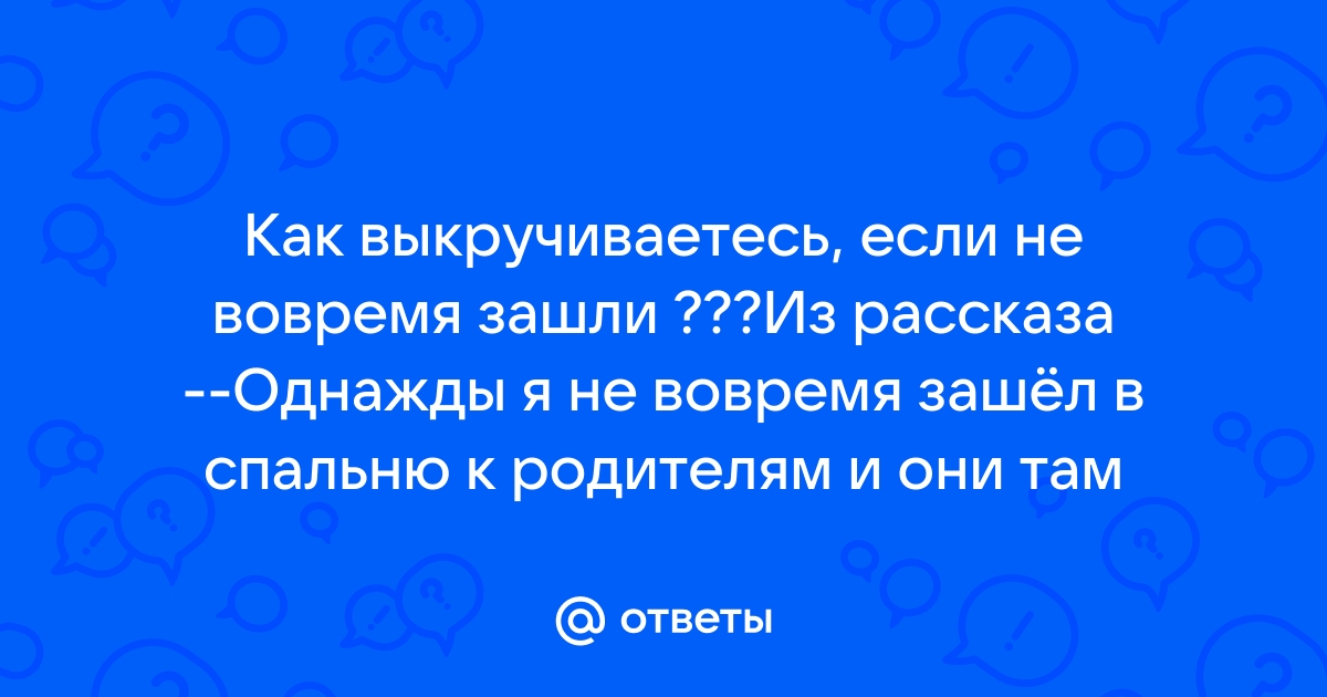 16. Какой размер штрафа, если я не оплачу счёт Kaspi Red вовремя?